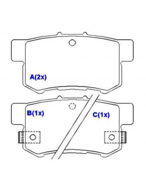 Pastilha Freio Traseira Honda Accord Civic Legend New Civic Prelude Hyundai Accent Sonata Suzuki Sx4 ..