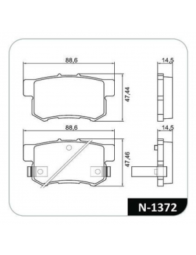 Jogo Pastilha de Freio Traseira Honda Civic 2007 a 2017 Akebono Cobreq