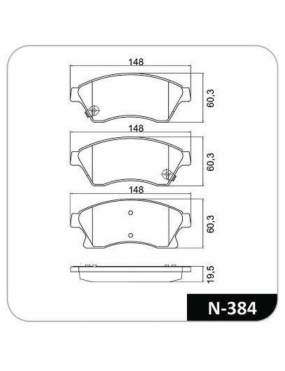 Kit Pastilha Freio Dianteira Chevrolet Cruze 1.8 2012 a 2014 Bosch Cobreq