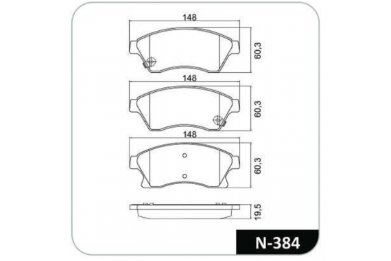 Kit Pastilha Freio Dianteira Chevrolet Cruze 1.8 2012 a 2014 Bosch Cobreq