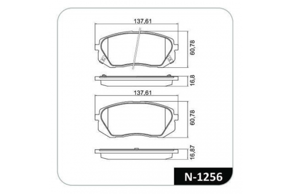 Kit Pastilha Freio Dianteira Hyundai IX35 2.0 16v 2011 a 2016 Kia Sportage 2.0 16v 2010 a 2016 Kasco Cobreq