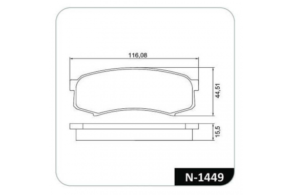 Kit Pastilha Freio Traseira Mitsubishi Pajero 2009 a 2016 Toyota Landcruiser 3.0 16v 2009 a 2012 Sumitomo Cobreq