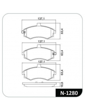 Kit Pastilha Freio Dianteira Hyundai Elantra 1996 a 2013 Kia Cerato 2006 a 2013 Akebono Cobreq