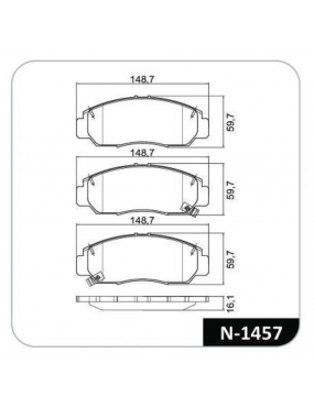 Kit Pastilha Freio Dianteira Honda Civic 2013 a 2016 Sumitomo Cobreq..