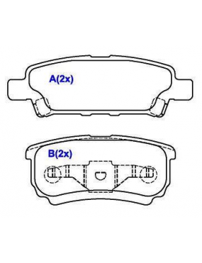 Pastilha Freio Traseira Jeep Compass Mitsubishi Airtrek Lancer 16v..