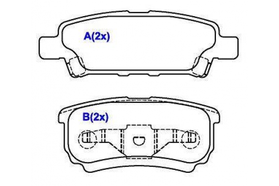Pastilha Freio Traseira Jeep Compass Mitsubishi Airtrek Lancer 16v