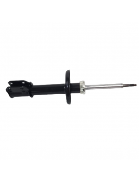 Amortecedor Dianteiro Gas Monro Matic Plus Monroe